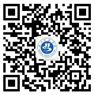 汉师官微